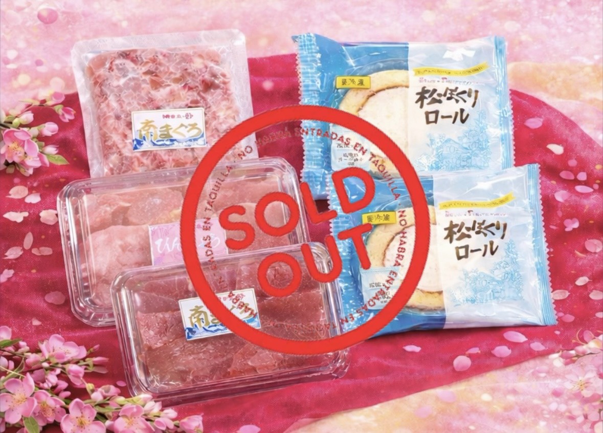 🌸春爛漫まぐろセット🌸